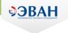 ЭВАН